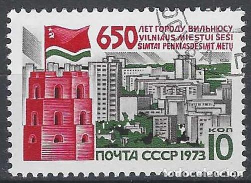 Sellos: UNI&Oacute;N SOVI&Eacute;TICA 1973 - USADO - Foto 1