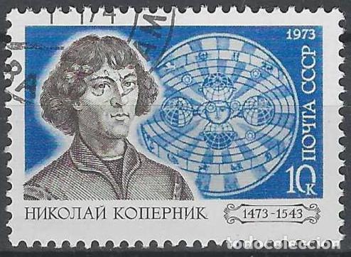 Sellos: UNI&Oacute;N SOVI&Eacute;TICA 1973 - PERSONAJES - USADO