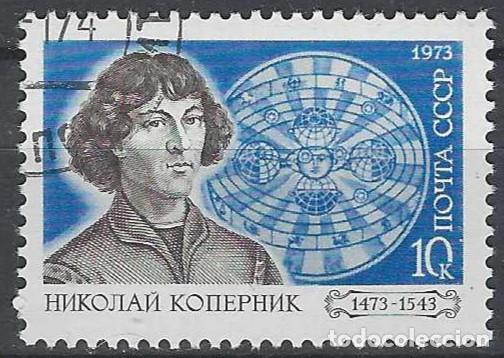 Stamps: UNI&Oacute;N SOVI&Eacute;TICA 1973 - PERSONAJES - USADO