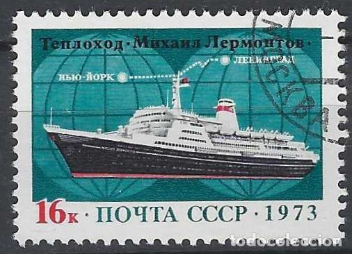 Stamps: UNI&Oacute;N SOVI&Eacute;TICA 1973 - BARCOS - USADO