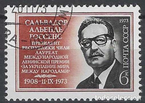Stamps: UNI&Oacute;N SOVI&Eacute;TICA 1973 - PERSONAJES - USADO