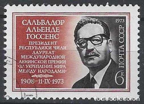 Stamps: UNI&Oacute;N SOVI&Eacute;TICA 1973 - PERSONAJES - USADO