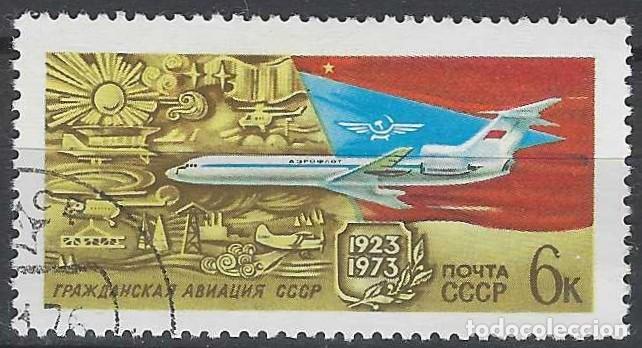Stamps: UNI&Oacute;N SOVI&Eacute;TICA 1973 - AVIONES - USADO