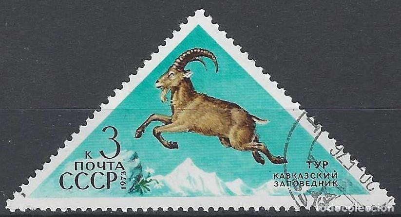 Stamps: UNI&Oacute;N SOVI&Eacute;TICA 1973 - FAUNA - USADO