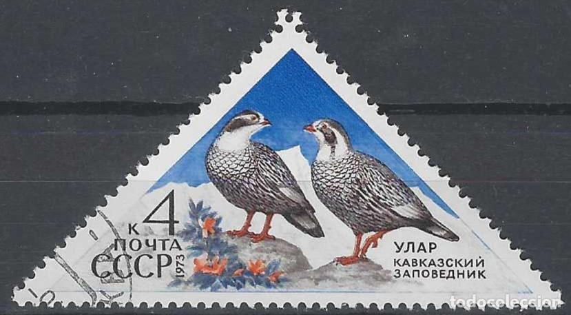 Stamps: UNI&Oacute;N SOVI&Eacute;TICA 1973 - FAUNA - USADO