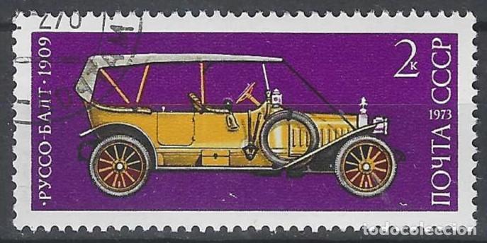 Stamps: UNI&Oacute;N SOVI&Eacute;TICA 1973 - AUTOM&Oacute;VILES - USADO