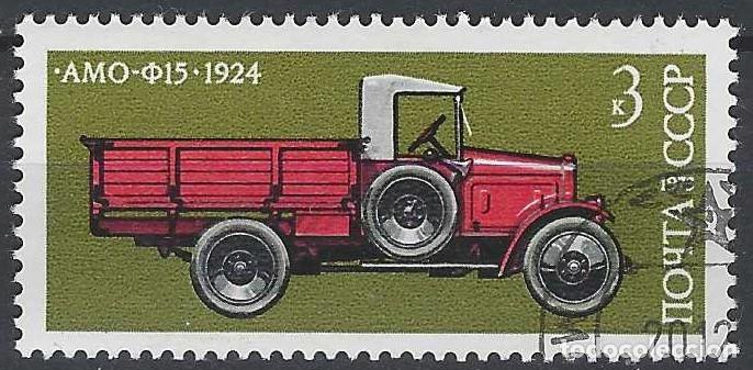 Stamps: UNI&Oacute;N SOVI&Eacute;TICA 1973 - AUTOM&Oacute;VILES - USADO