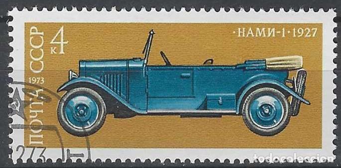 Stamps: UNI&Oacute;N SOVI&Eacute;TICA 1973 - AUTOM&Oacute;VILES - USADO