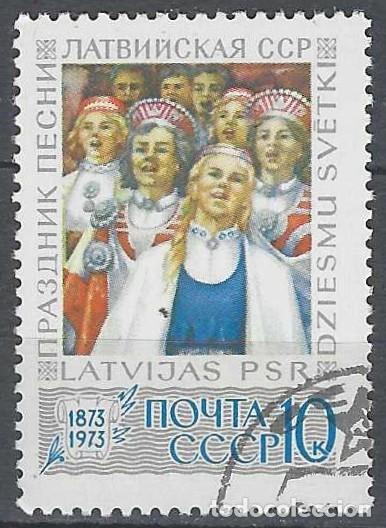 Sellos: UNI&Oacute;N SOVI&Eacute;TICA 1973 - USADO