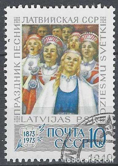 Stamps: UNI&Oacute;N SOVI&Eacute;TICA 1973 - USADO