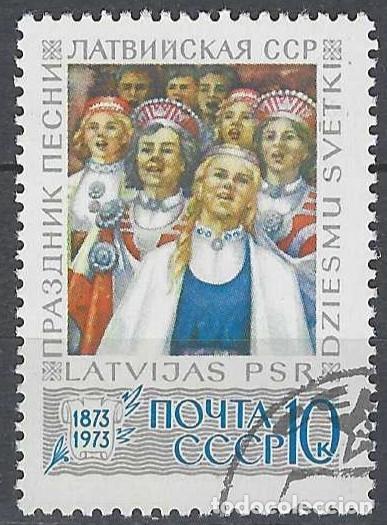 Stamps: UNI&Oacute;N SOVI&Eacute;TICA 1973 - USADO