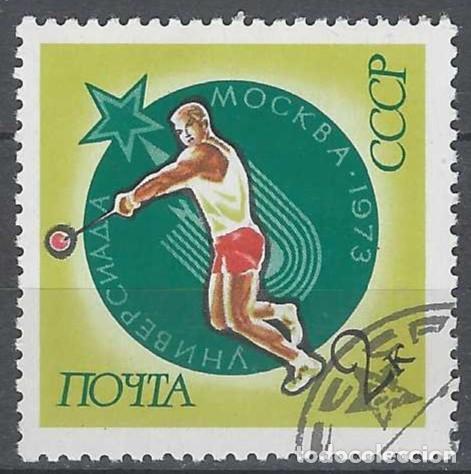 Sellos: UNI&Oacute;N SOVI&Eacute;TICA 1973 - DEPORTES - USADO - Foto 1