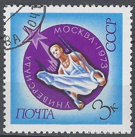 Sellos: UNI&Oacute;N SOVI&Eacute;TICA 1973 - DEPORTES - USADO