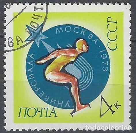 Sellos: UNI&Oacute;N SOVI&Eacute;TICA 1973 - DEPORTES - USADO