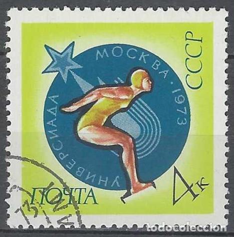 Sellos: UNI&Oacute;N SOVI&Eacute;TICA 1973 - DEPORTES - USADO