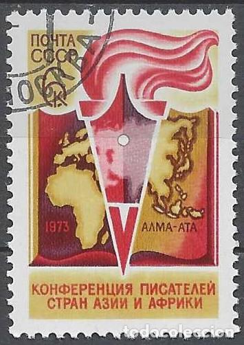 Sellos: UNI&Oacute;N SOVI&Eacute;TICA 1973 - USADO