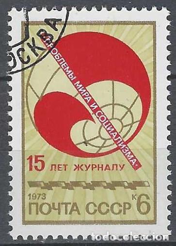 Sellos: UNI&Oacute;N SOVI&Eacute;TICA 1973 - USADO