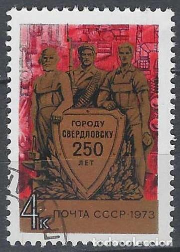 Sellos: UNI&Oacute;N SOVI&Eacute;TICA 1973 - USADO