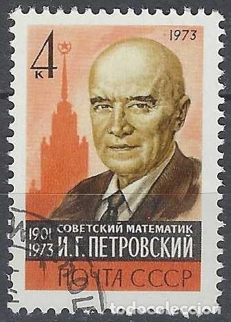 Sellos: UNI&Oacute;N SOVI&Eacute;TICA 1973 - PERSONAJES - USADO