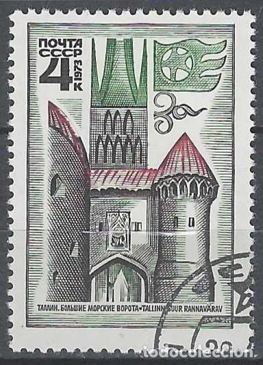 Sellos: UNI&Oacute;N SOVI&Eacute;TICA 1973 - USADO - Foto 1