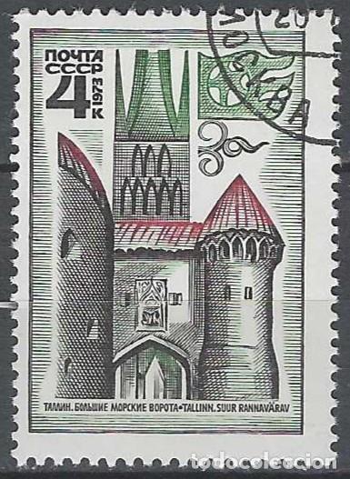 Sellos: UNI&Oacute;N SOVI&Eacute;TICA 1973 - USADO - Foto 1