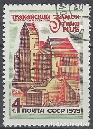 Sellos: UNI&Oacute;N SOVI&Eacute;TICA 1973 - USADO