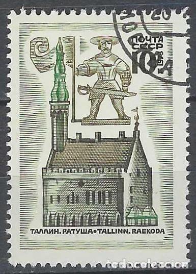 Sellos: UNI&Oacute;N SOVI&Eacute;TICA 1973 - USADO