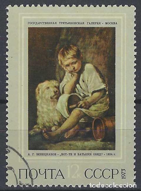 Sellos: UNI&Oacute;N SOVI&Eacute;TICA 1973 - PINTURA - USADO