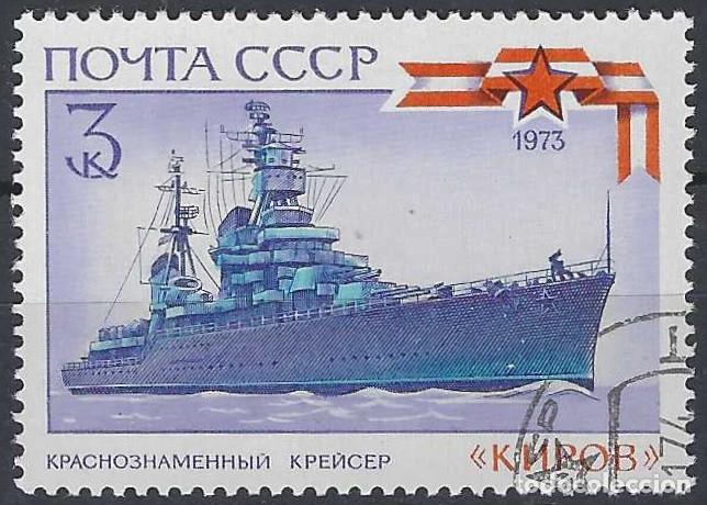 Sellos: UNI&Oacute;N SOVI&Eacute;TICA 1973 - BARCOS - USADO