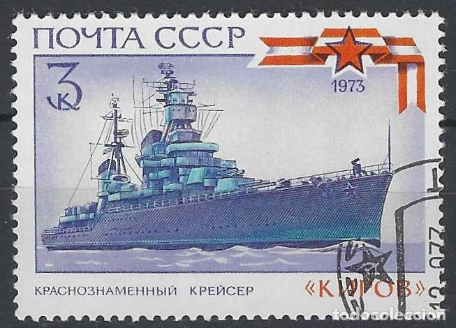 Sellos: UNI&Oacute;N SOVI&Eacute;TICA 1973 - BARCOS - USADO - Foto 1