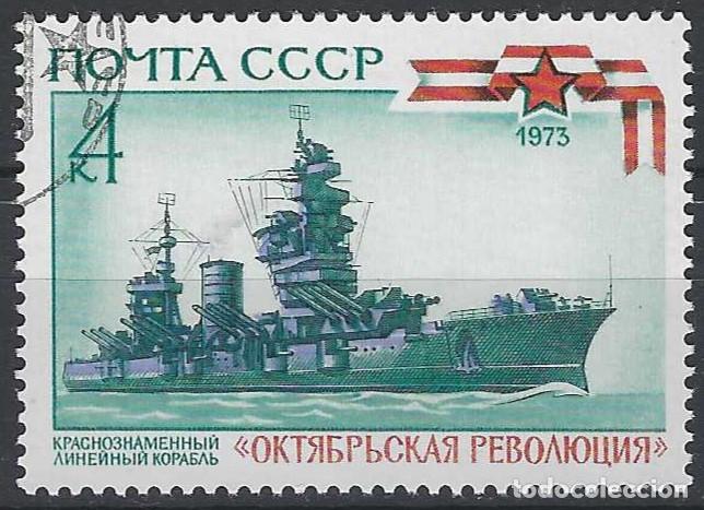 Sellos: UNI&Oacute;N SOVI&Eacute;TICA 1973 - BARCOS - USADO - Foto 1