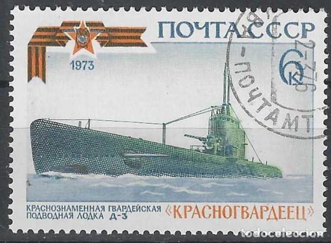 Sellos: UNI&Oacute;N SOVI&Eacute;TICA 1973 - BARCOS - USADO - Foto 1