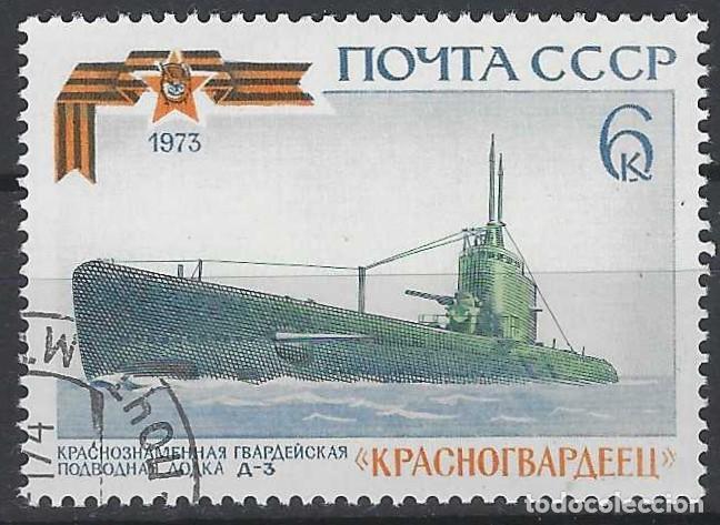 Sellos: UNI&Oacute;N SOVI&Eacute;TICA 1973 - BARCOS - USADO - Foto 1