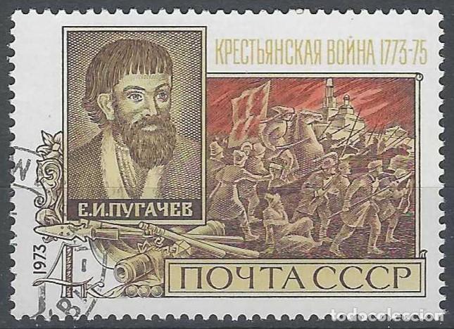 Sellos: UNI&Oacute;N SOVI&Eacute;TICA 1973 - USADO