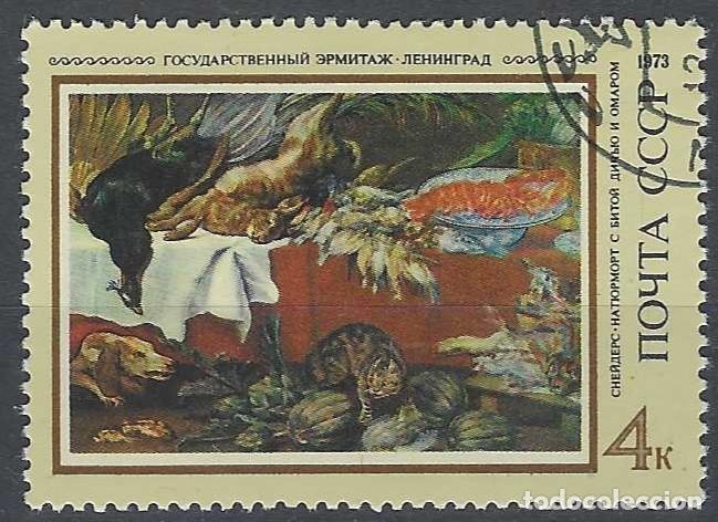 Sellos: UNI&Oacute;N SOVI&Eacute;TICA 1973 - PINTURAS - USADO - Foto 1