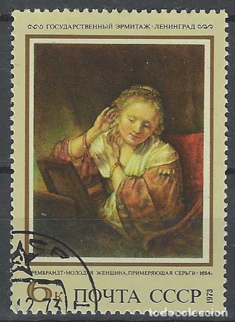 Sellos: UNI&Oacute;N SOVI&Eacute;TICA 1973 - PINTURAS - USADO - Foto 1