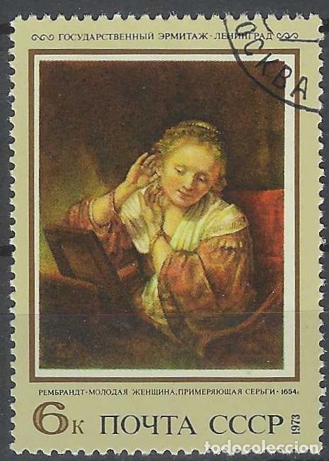 Francobolli: UNI&Oacute;N SOVI&Eacute;TICA 1973 - PINTURAS - USADO