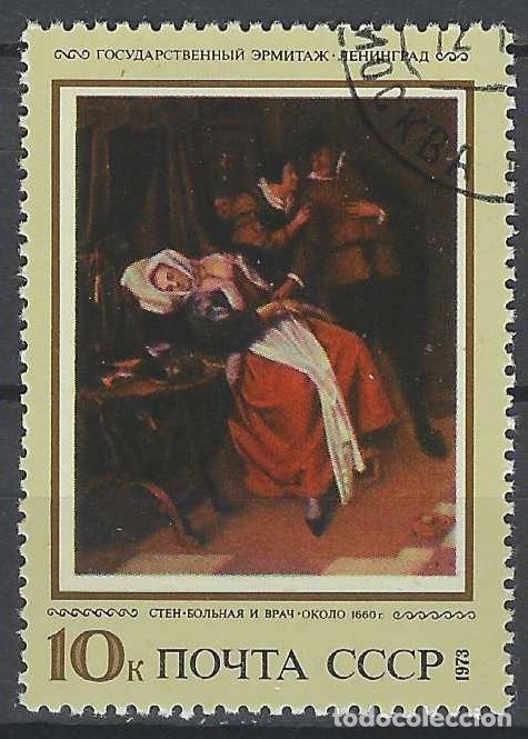 Sellos: UNI&Oacute;N SOVI&Eacute;TICA 1973 - PINTURAS - USADO - Foto 1