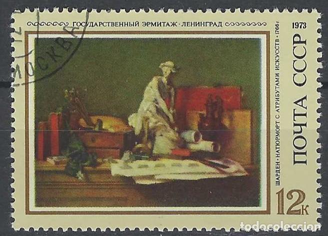 Sellos: UNI&Oacute;N SOVI&Eacute;TICA 1973 - PINTURAS - USADO - Foto 1