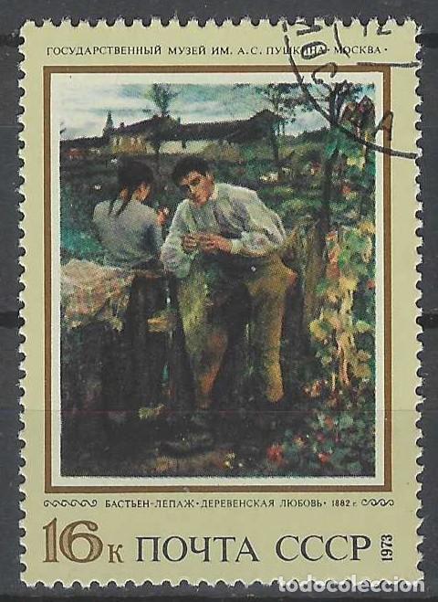 Sellos: UNI&Oacute;N SOVI&Eacute;TICA 1973 - PINTURAS - USADO - Foto 1