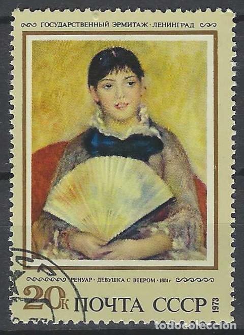 Sellos: UNI&Oacute;N SOVI&Eacute;TICA 1973 - PINTURA EXTRANJERA EN LOS MUSEOS SOVI&Eacute;TICOS, RENOIR - USADO