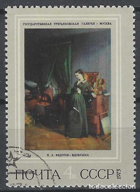 Sellos: UNI&Oacute;N SOVI&Eacute;TICA 1973 - PINTURAS - USADO - Foto 1
