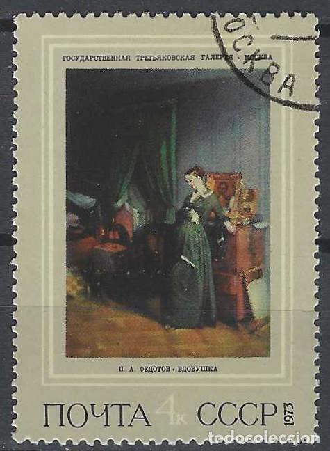 Sellos: UNI&Oacute;N SOVI&Eacute;TICA 1973 - PINTURAS - USADO