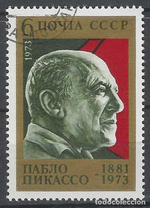 Sellos: UNI&Oacute;N SOVI&Eacute;TICA 1973 - CENTENARIO DE LA MUERTE DE PABLO PICASSO - USADO