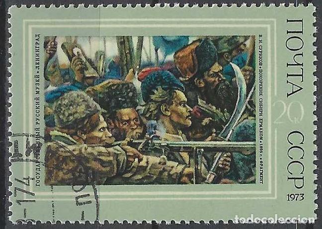 Sellos: UNI&Oacute;N SOVI&Eacute;TICA 1973 - PINTURA &rdquo;CONQUISTA DE SIBERIA&rdquo; DE SURIKOV - USADO