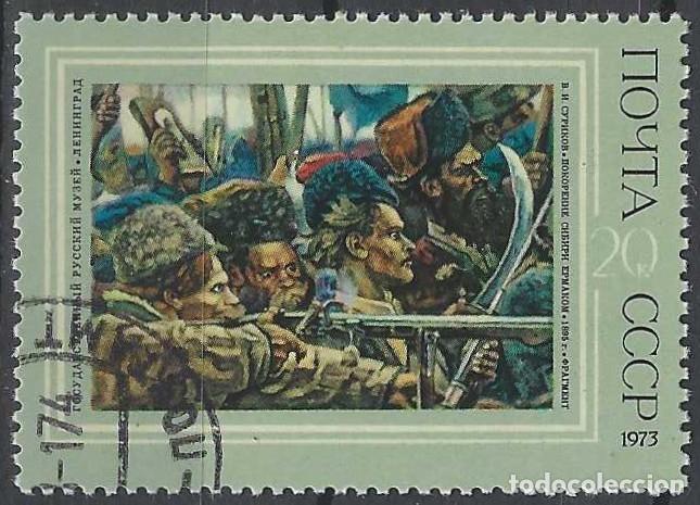Sellos: UNI&Oacute;N SOVI&Eacute;TICA 1973 - PINTURA &rdquo;CONQUISTA DE SIBERIA&rdquo; DE SURIKOV - USADO