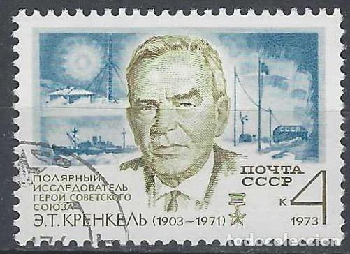 Sellos: UNI&Oacute;N SOVI&Eacute;TICA 1973 - 70&ordm; ANIV. DEL NACIMIENTO DE ERNST TEODOROVICH KRENKEL - USADO