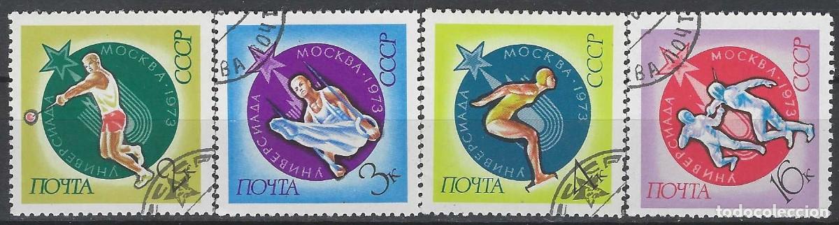 Sellos: UNI&Oacute;N SOVI&Eacute;TICA 1973 - JUEGOS DE LA UNIVERS&Iacute;ADA, S.COMPLETA - USADOS