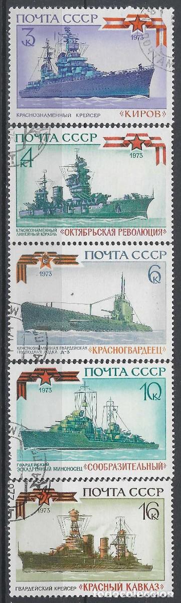 Sellos: UNI&Oacute;N SOVI&Eacute;TICA 1973 - HISTORIA DE LA FLOTA MERCANTE NACIONAL, S.COMPLETA - USADOS
