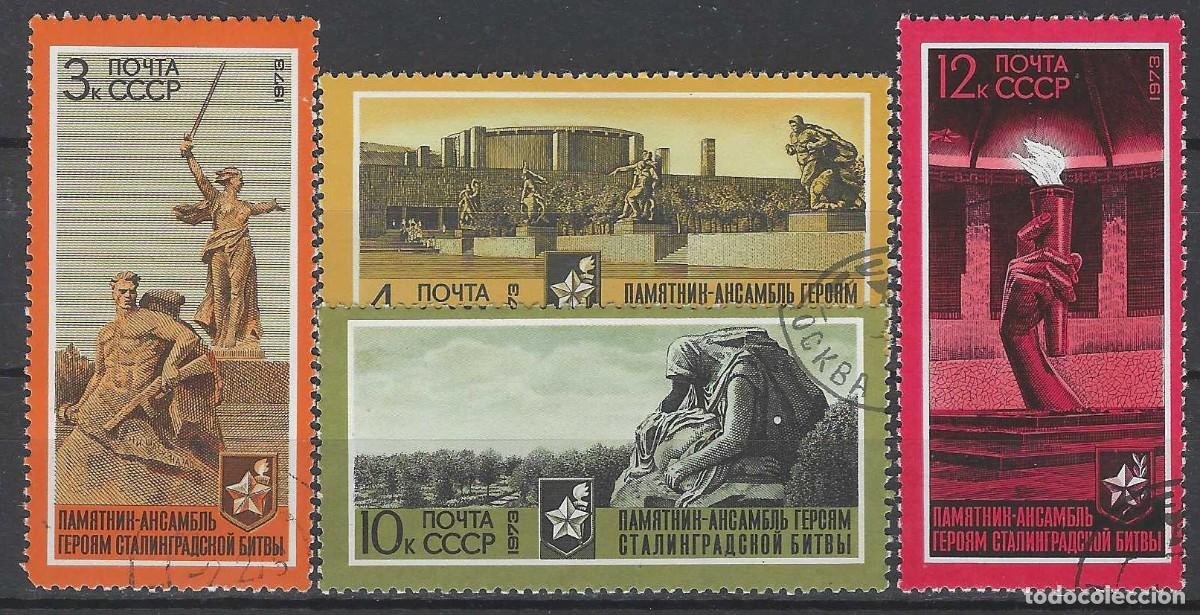 Sellos: UNI&Oacute;N SOVI&Eacute;TICA 1973 - 30&ordm; ANIV. DE LA VICTORIA DE STALINGRADO, S.COMPLETA - USADOS